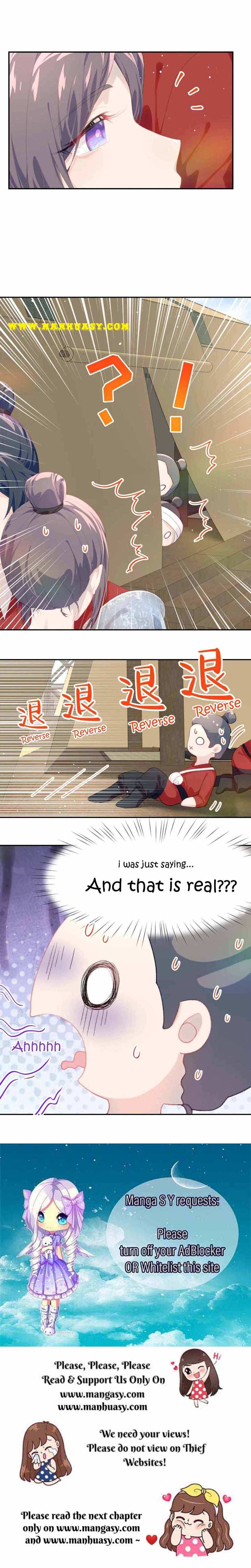 Brother's Sick Love chapter 125 page 21