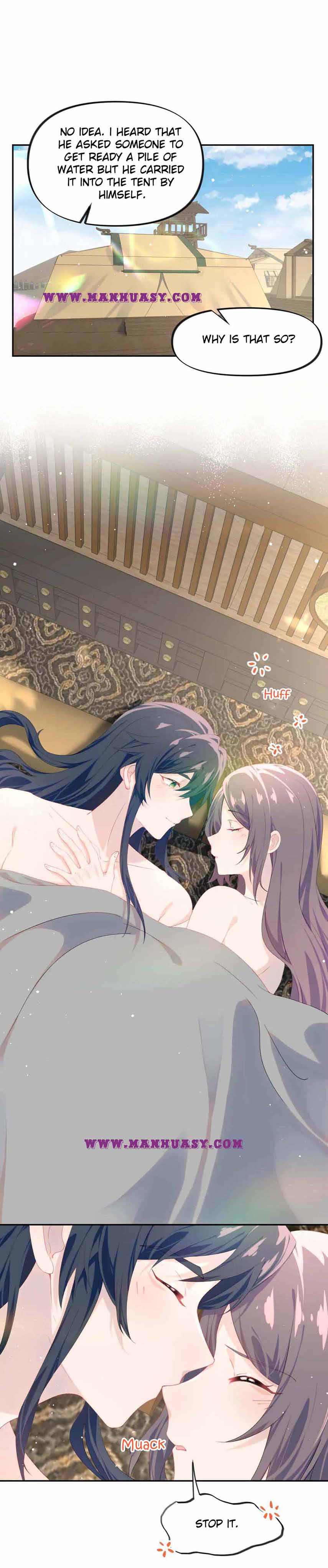 Brother's Sick Love chapter 125 page 5