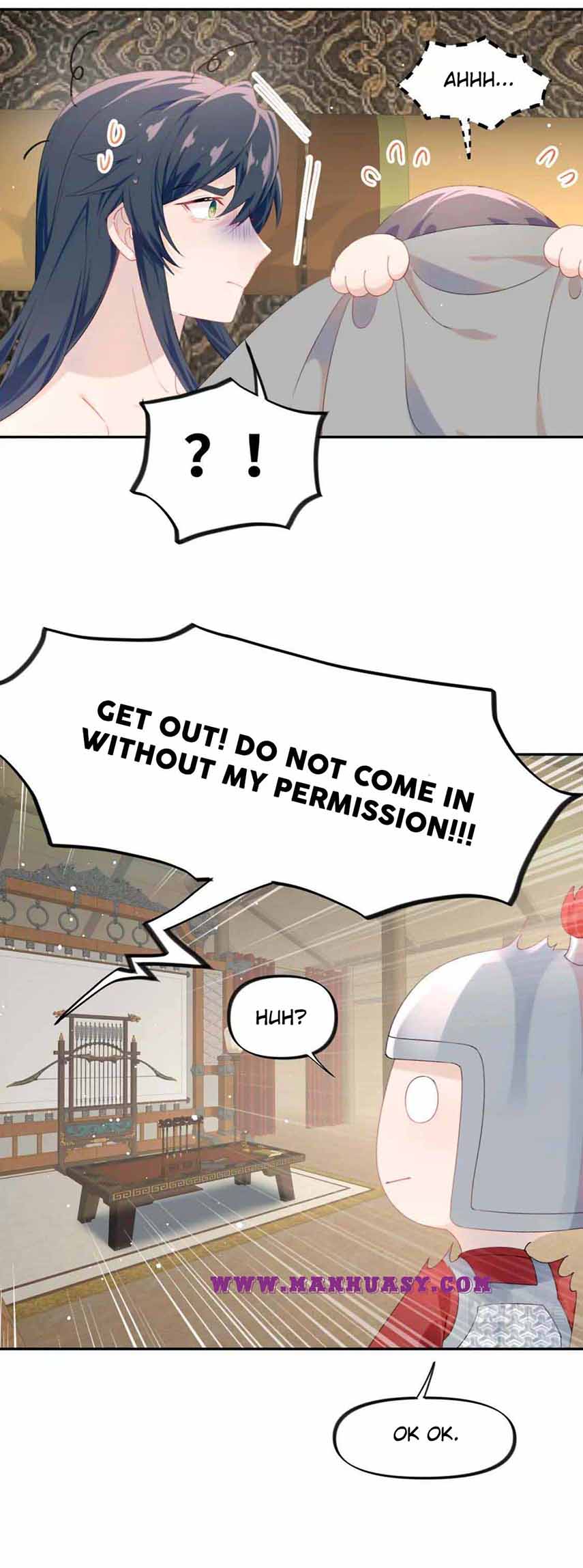 Brother's Sick Love chapter 125 page 7