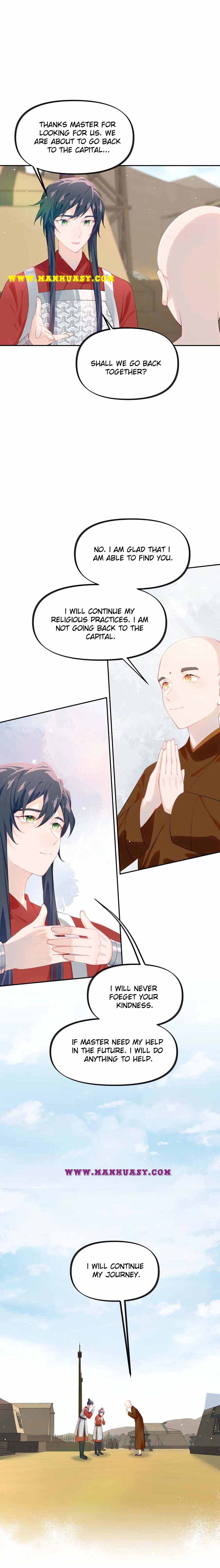 Brother's Sick Love chapter 126 page 15