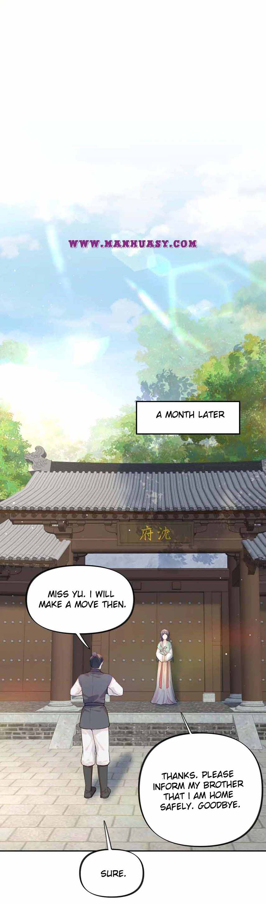 Brother's Sick Love chapter 126 page 16