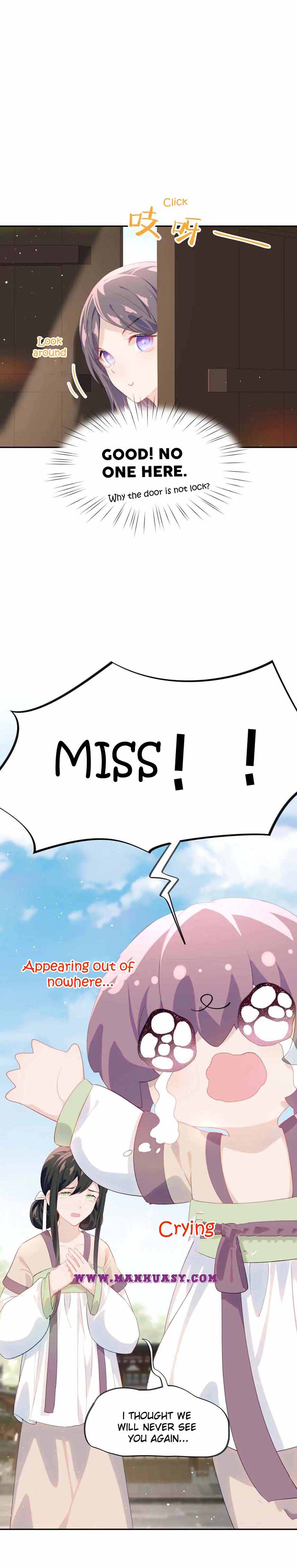 Brother's Sick Love chapter 126 page 17