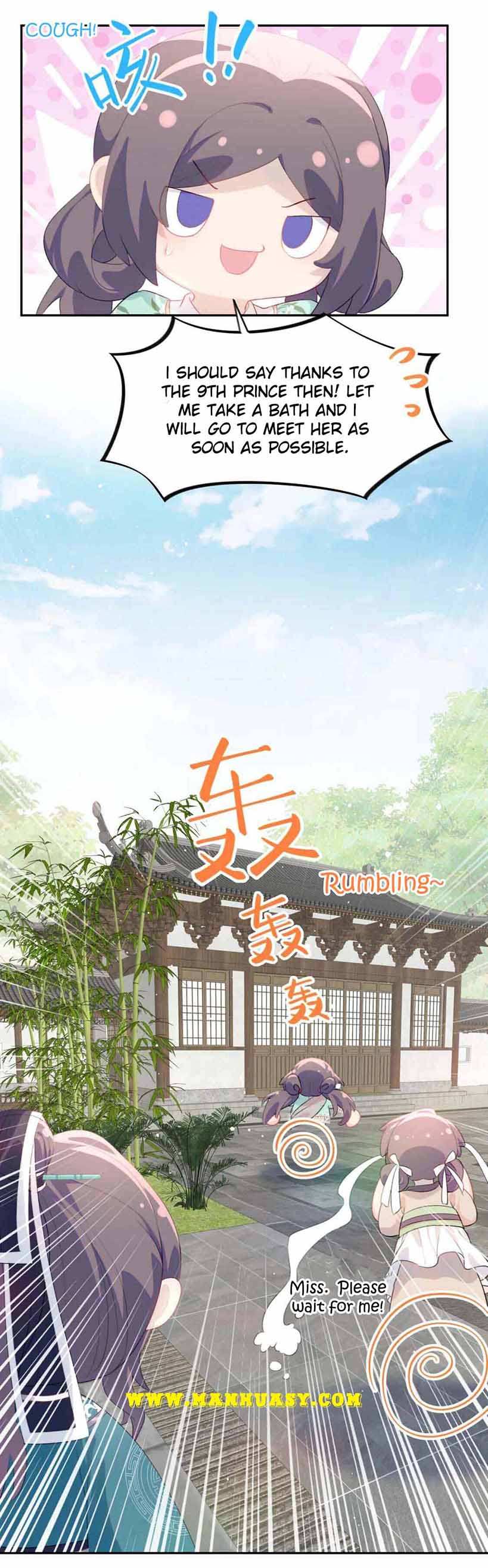 Brother's Sick Love chapter 127 page 5