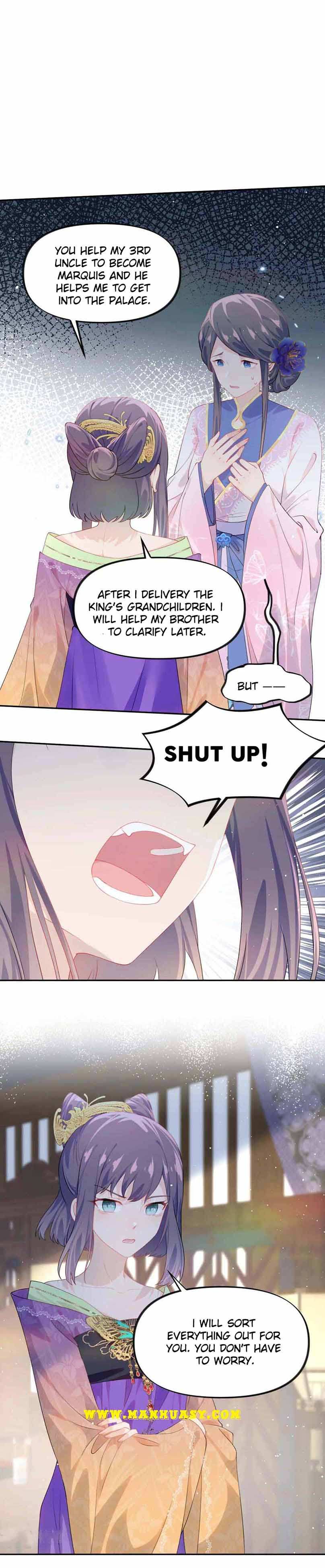 Brother's Sick Love chapter 128 page 12