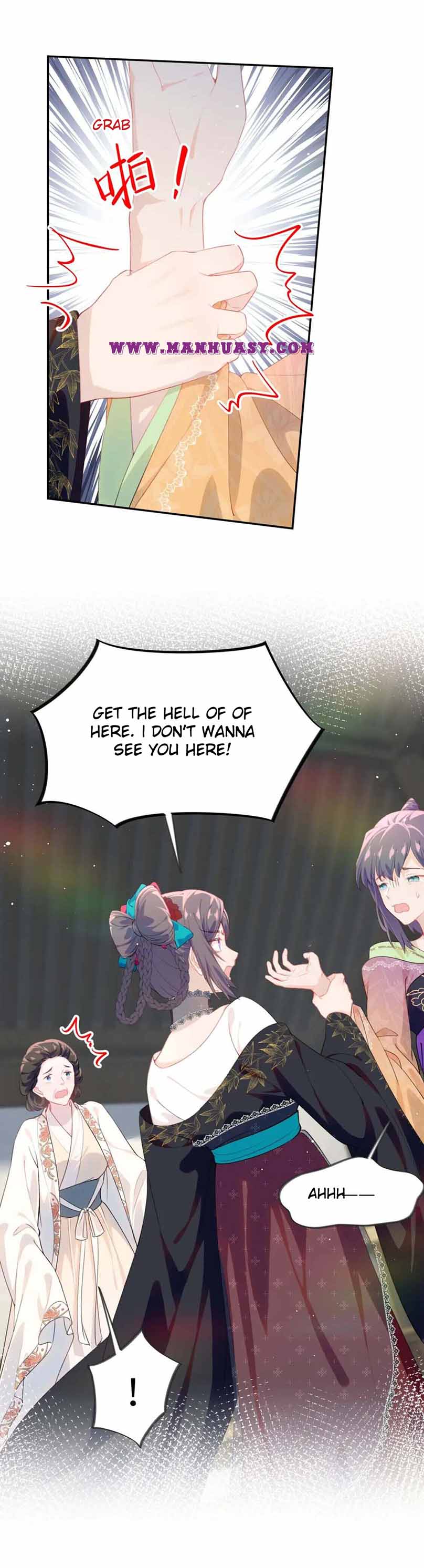 Brother's Sick Love chapter 129 page 11