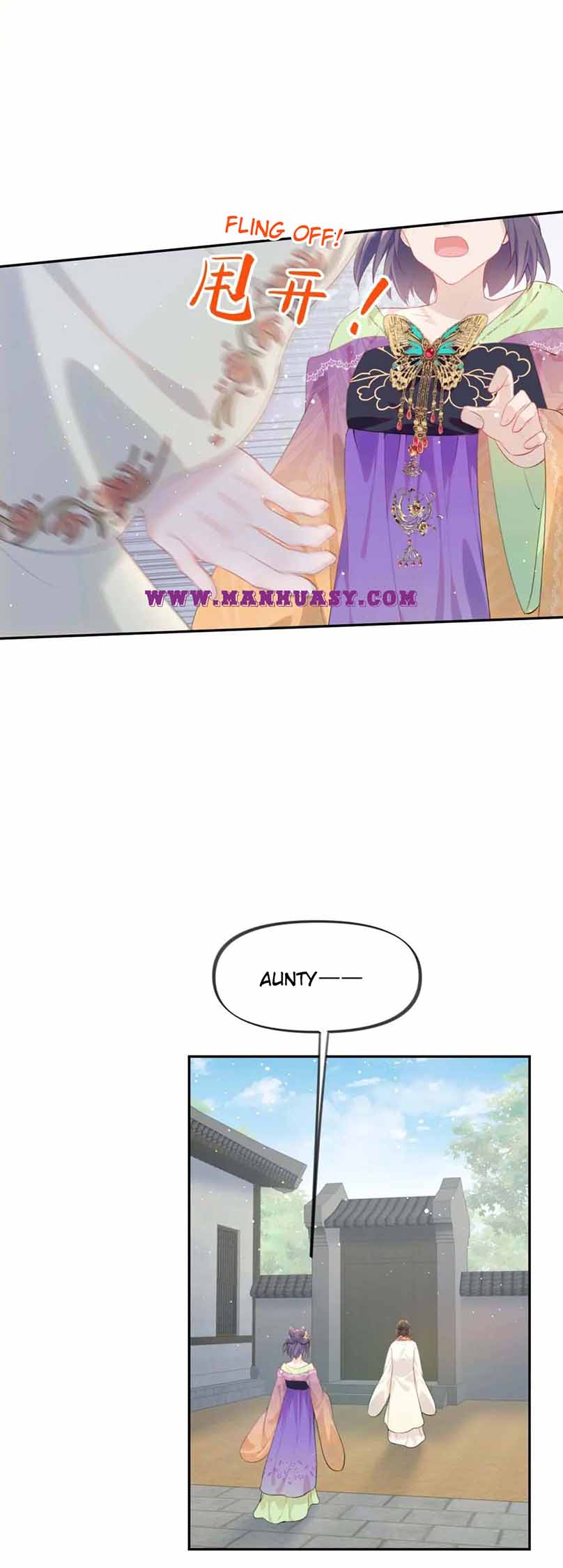 Brother's Sick Love chapter 129 page 13