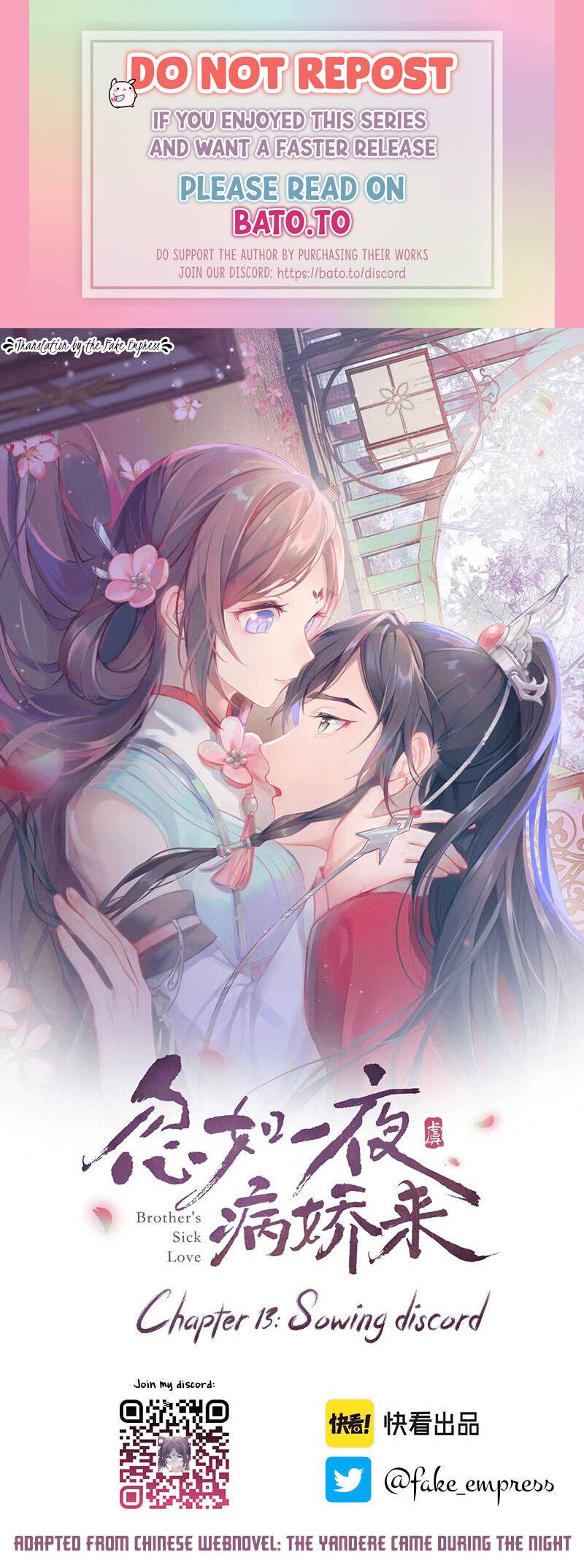 Brother's Sick Love chapter 13 page 1