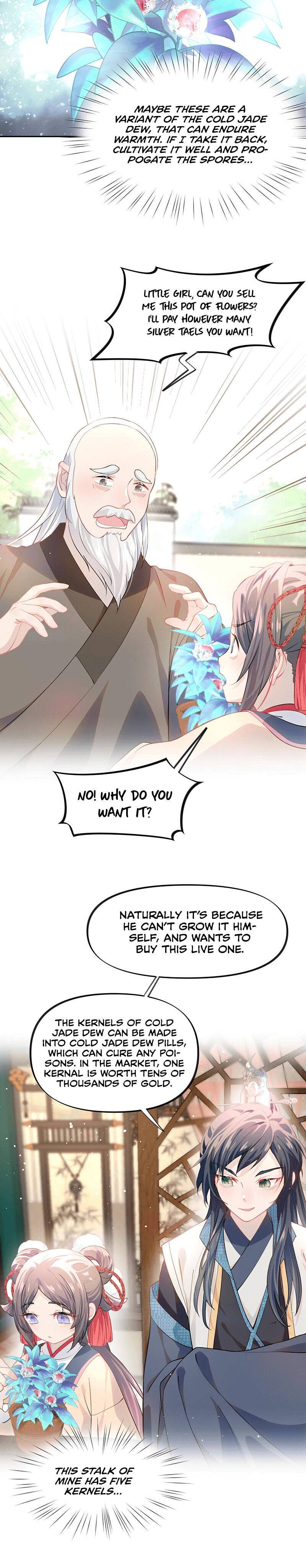 Brother's Sick Love chapter 13 page 12