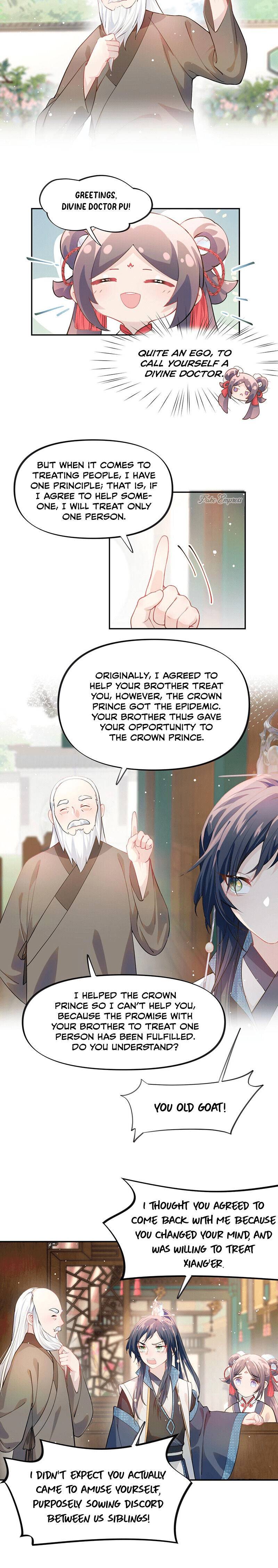 Brother's Sick Love chapter 13 page 6