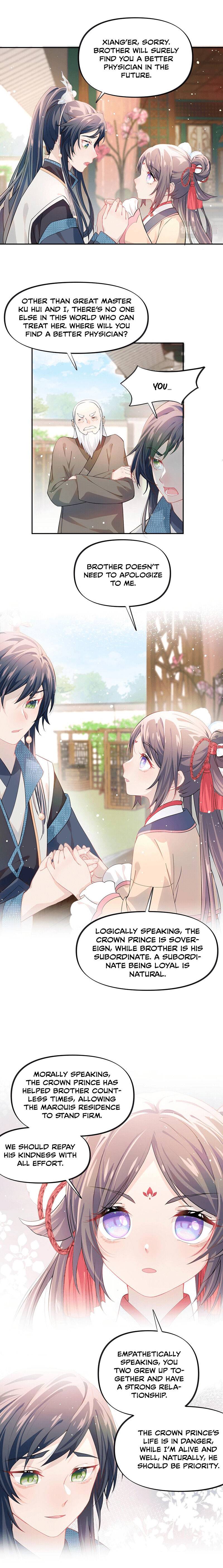 Brother's Sick Love chapter 13 page 7