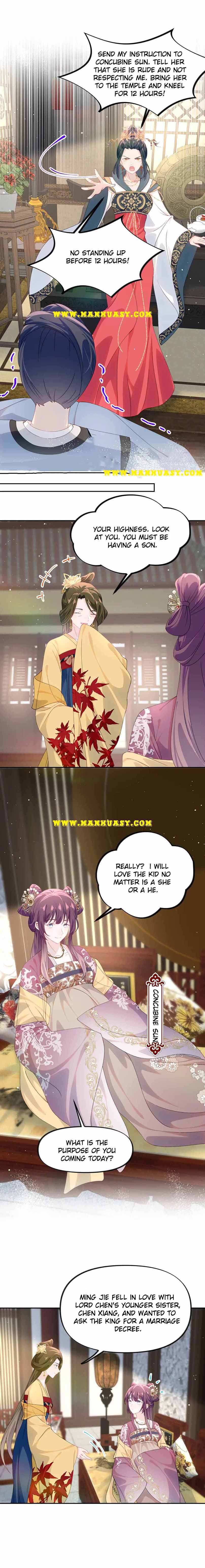 Brother's Sick Love chapter 130 page 13