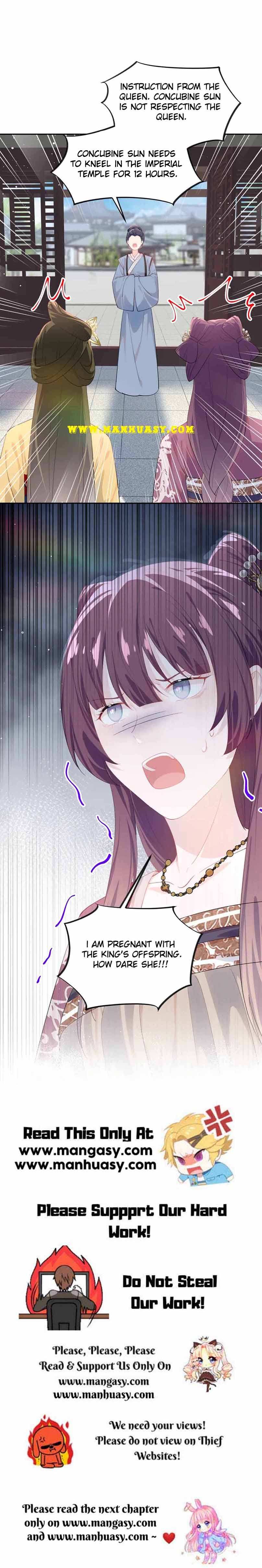 Brother's Sick Love chapter 130 page 17