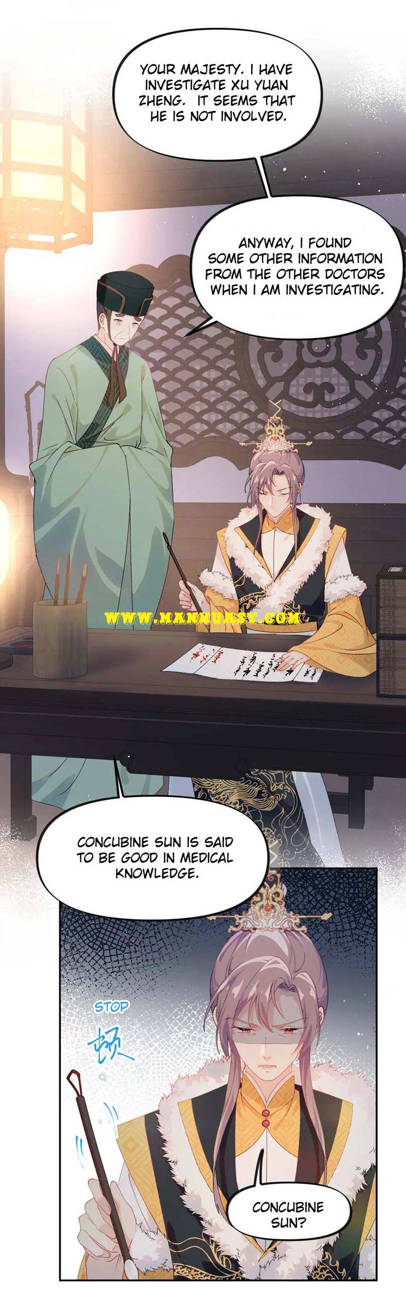 Brother's Sick Love chapter 130 page 5