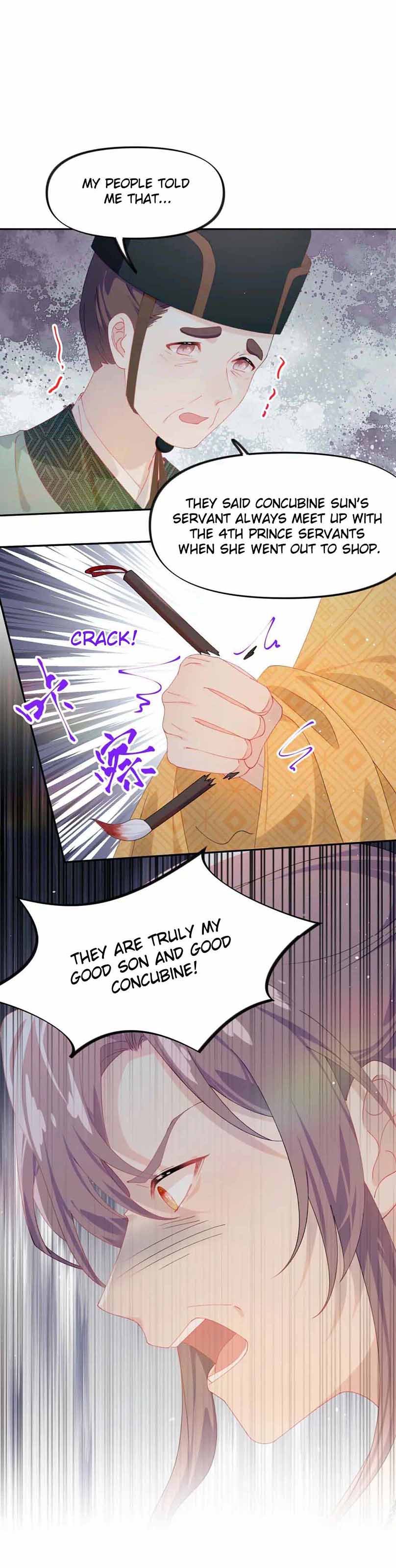 Brother's Sick Love chapter 130 page 6