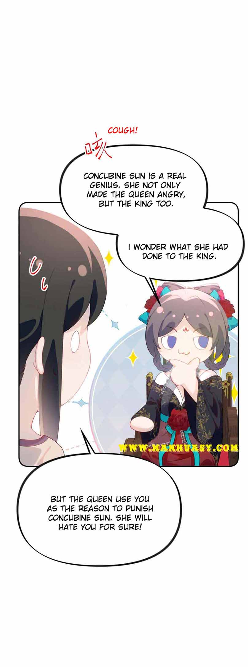 Brother's Sick Love chapter 131 page 15