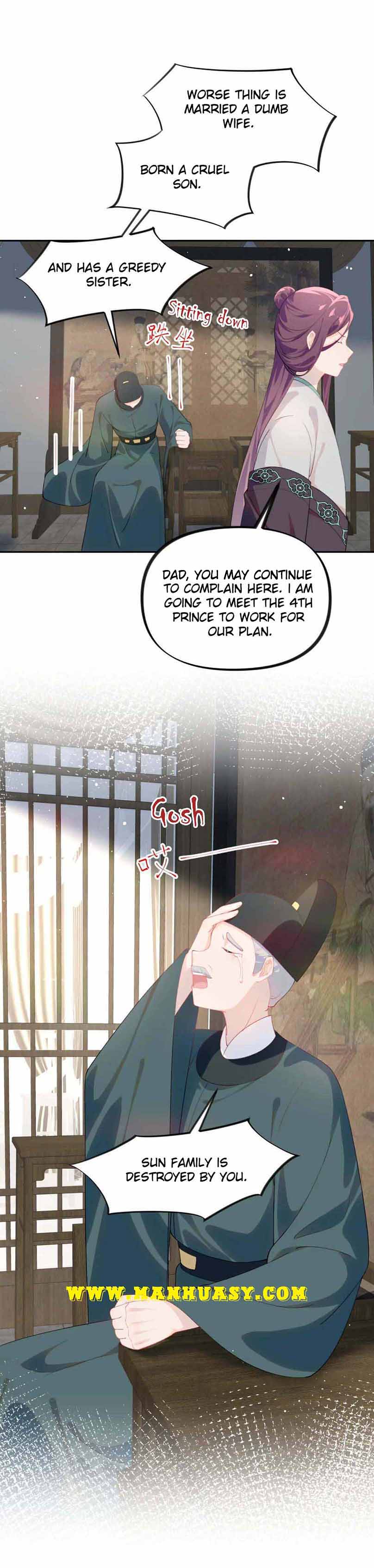 Brother's Sick Love chapter 132 page 11