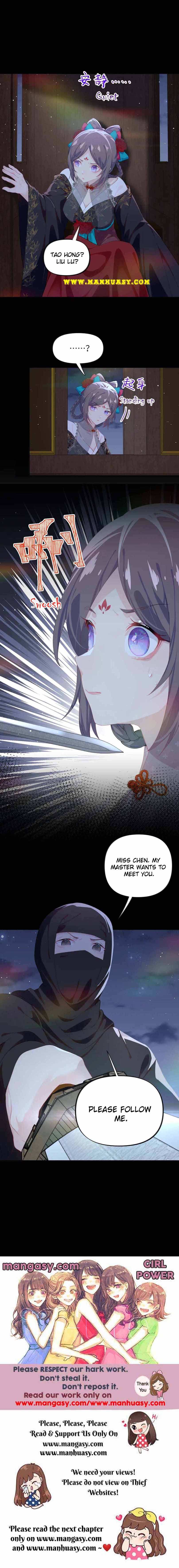 Brother's Sick Love chapter 132 page 21