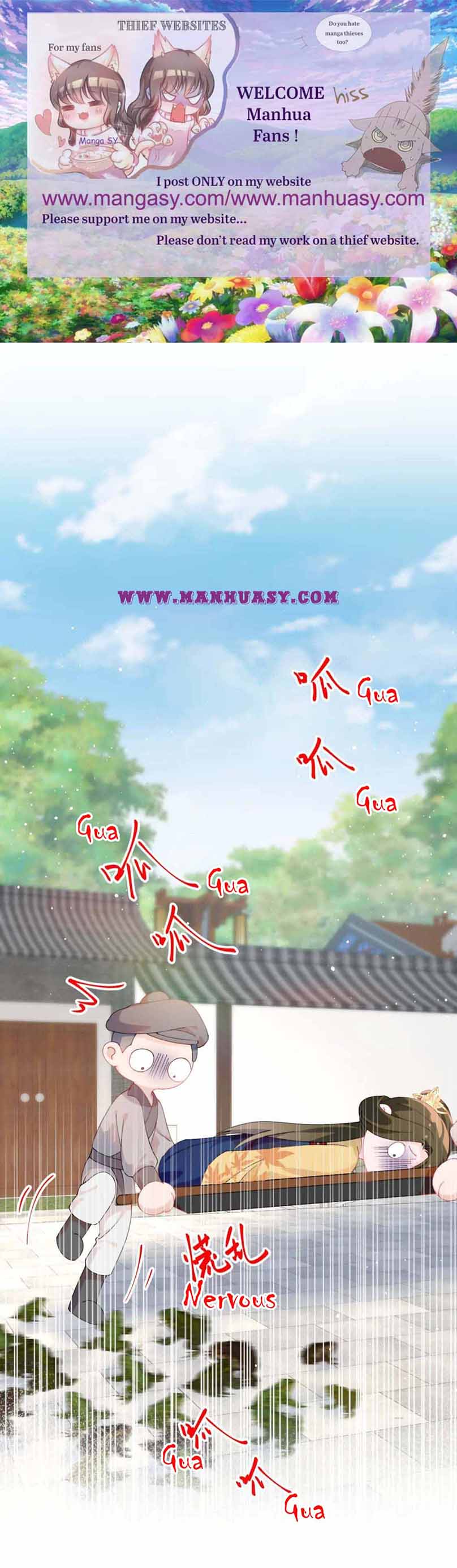 Brother's Sick Love chapter 132 page 3