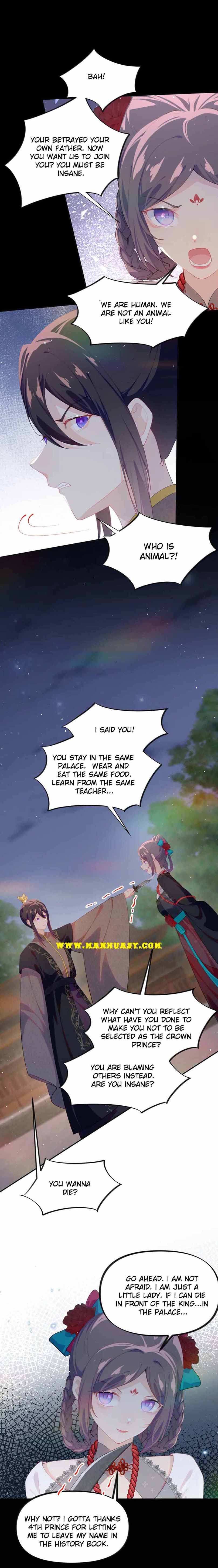 Brother's Sick Love chapter 133 page 12