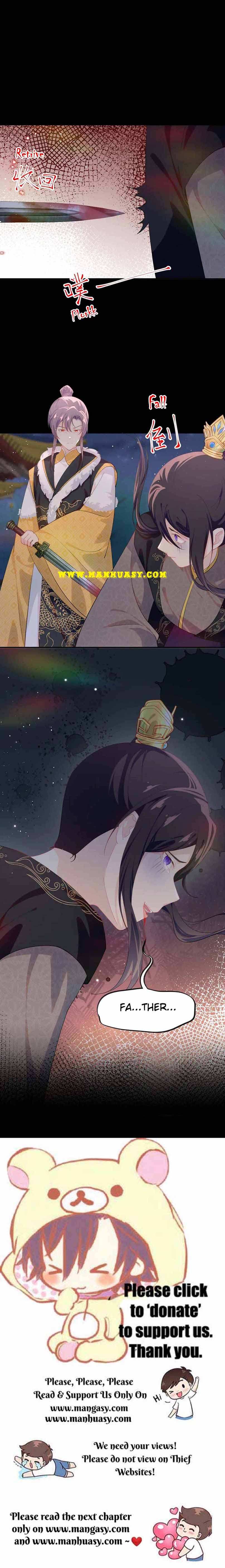 Brother's Sick Love chapter 133 page 16