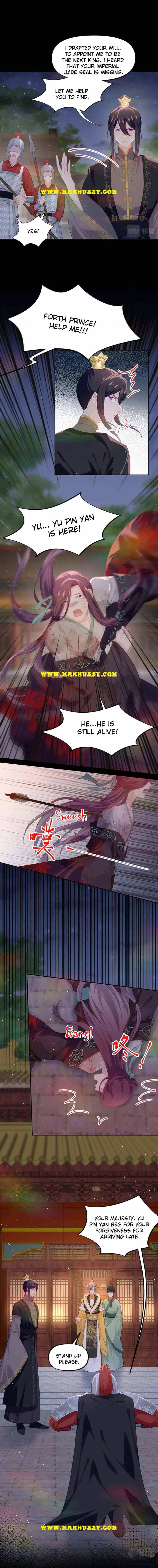 Brother's Sick Love chapter 133 page 7