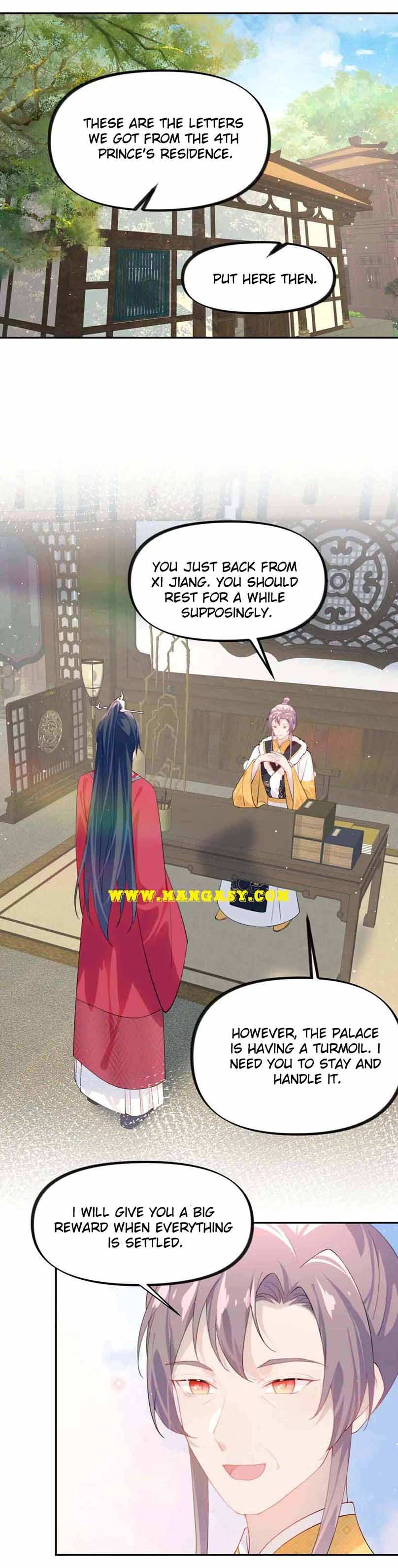 Brother's Sick Love chapter 134 page 23