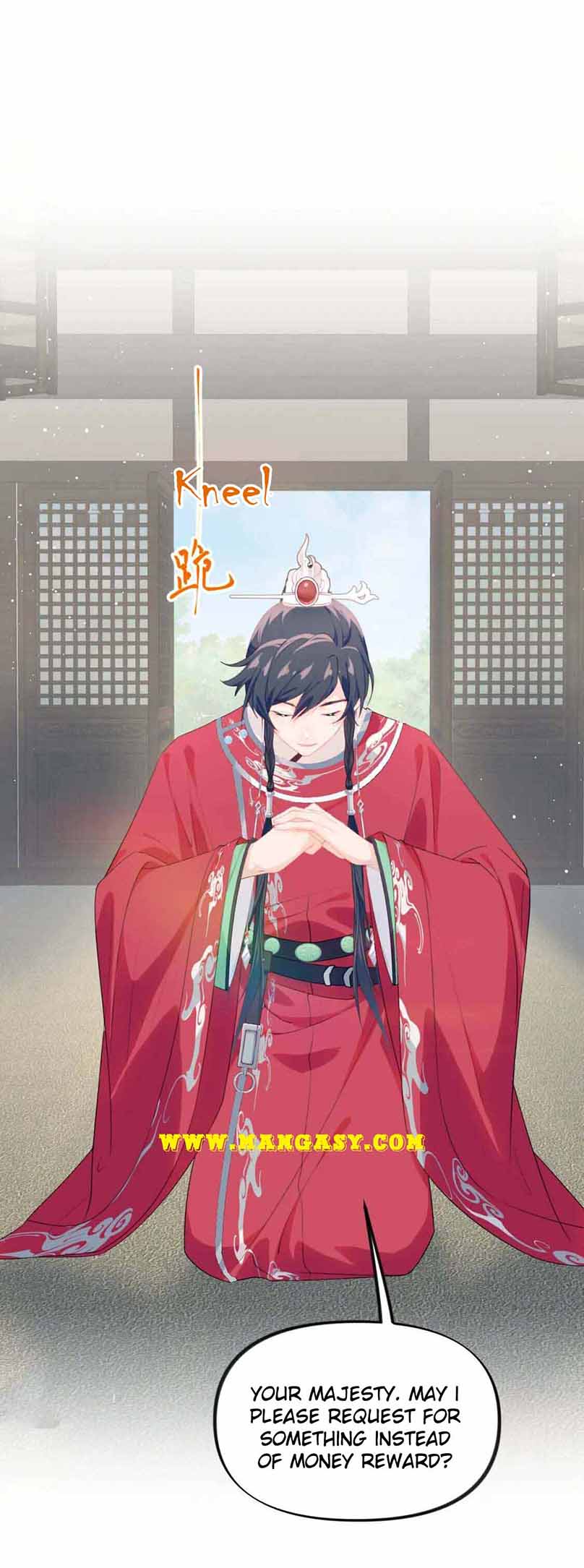 Brother's Sick Love chapter 134 page 24