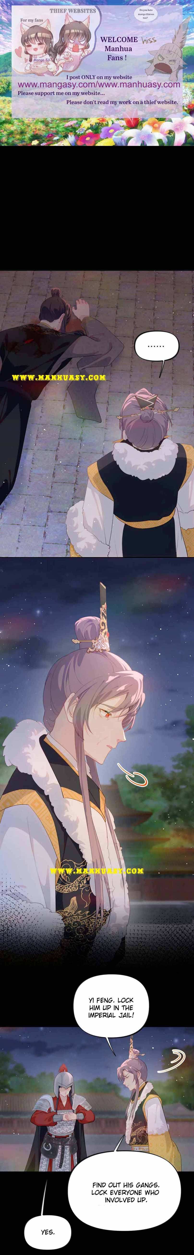 Brother's Sick Love chapter 134 page 3