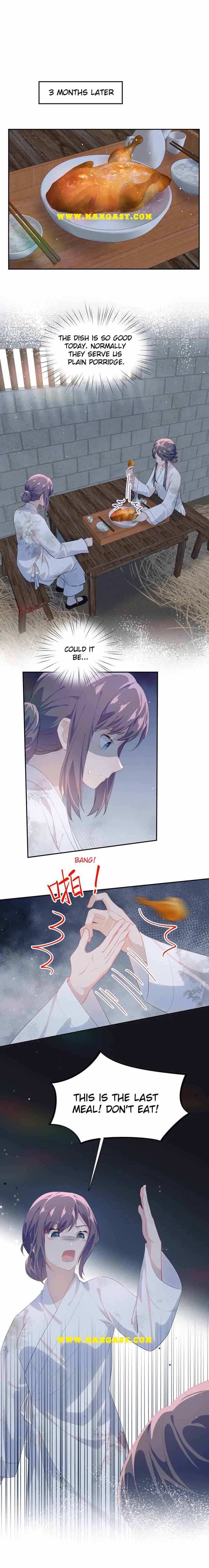 Brother's Sick Love chapter 136 page 11