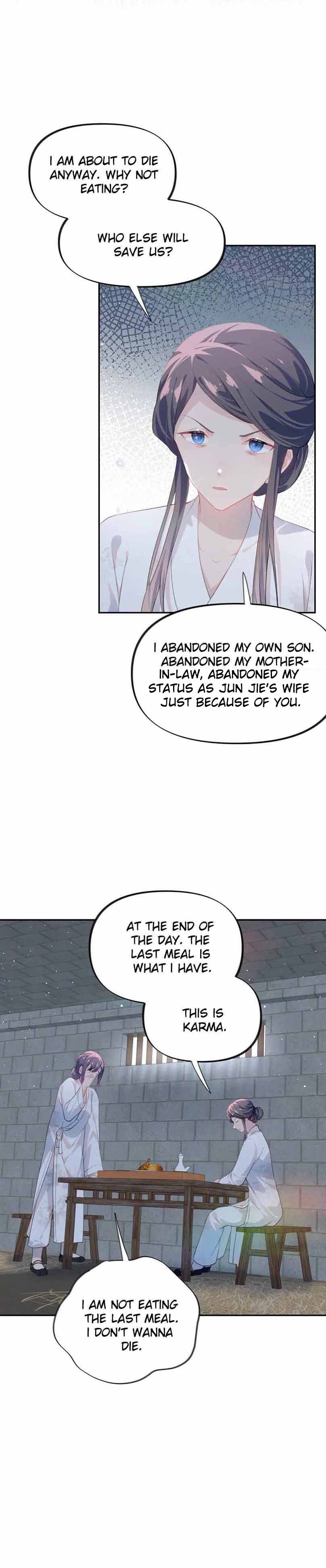 Brother's Sick Love chapter 136 page 12