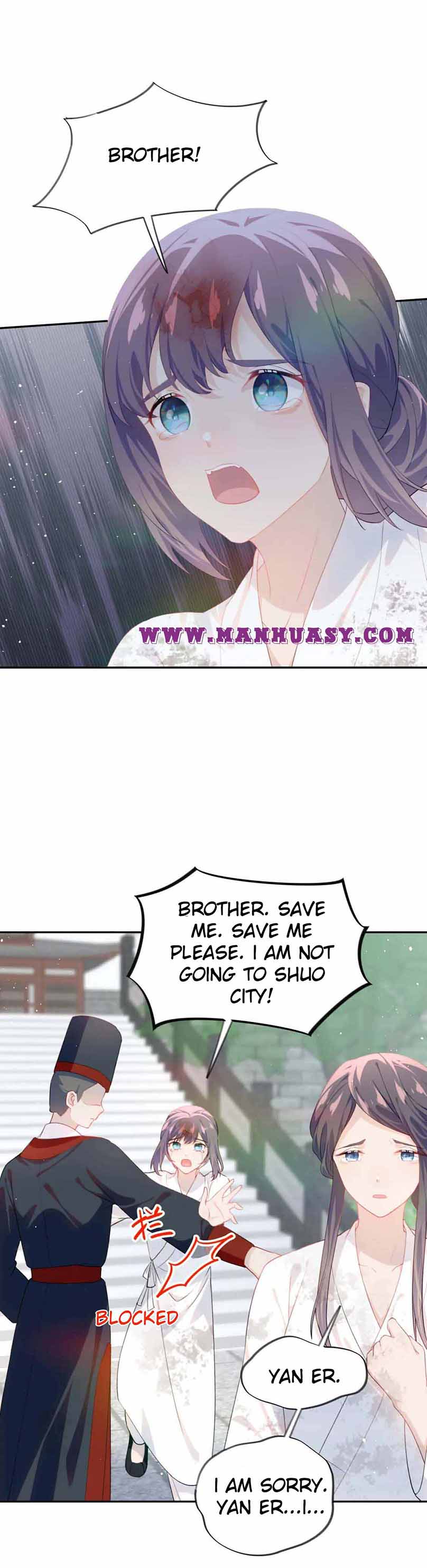 Brother's Sick Love chapter 137 page 5