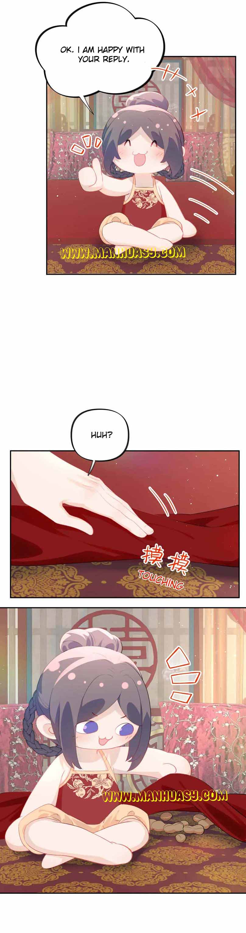 Brother's Sick Love chapter 138 page 13