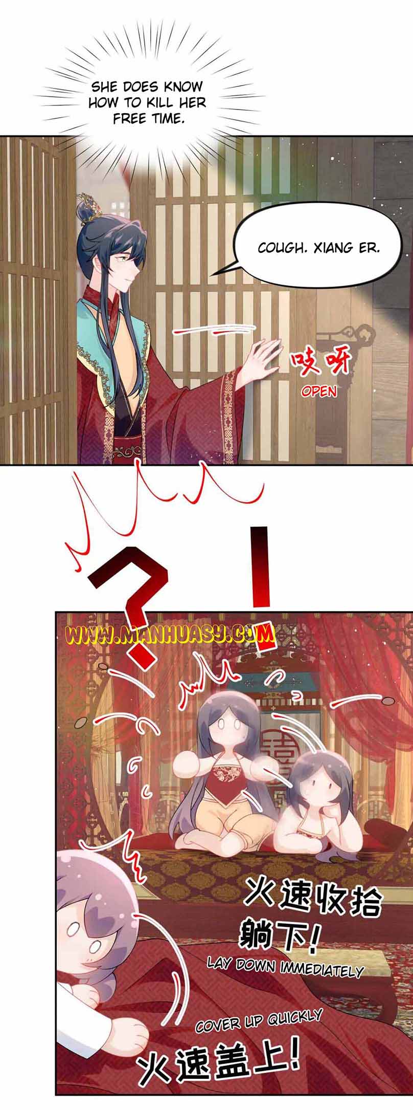 Brother's Sick Love chapter 138 page 19