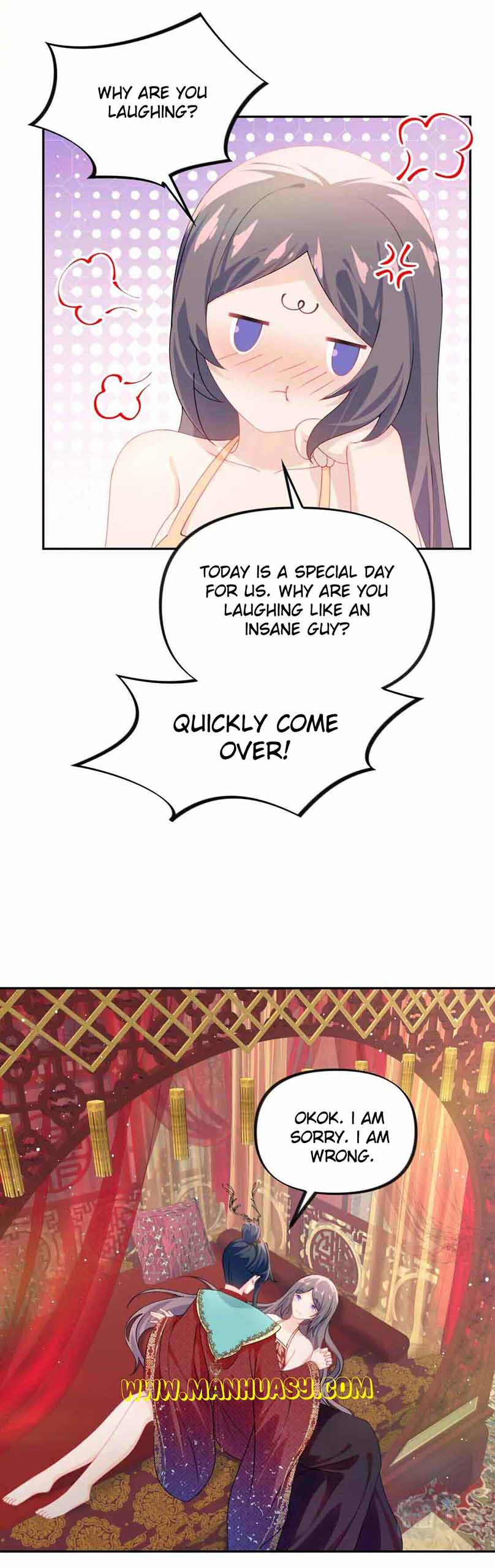 Brother's Sick Love chapter 138 page 21