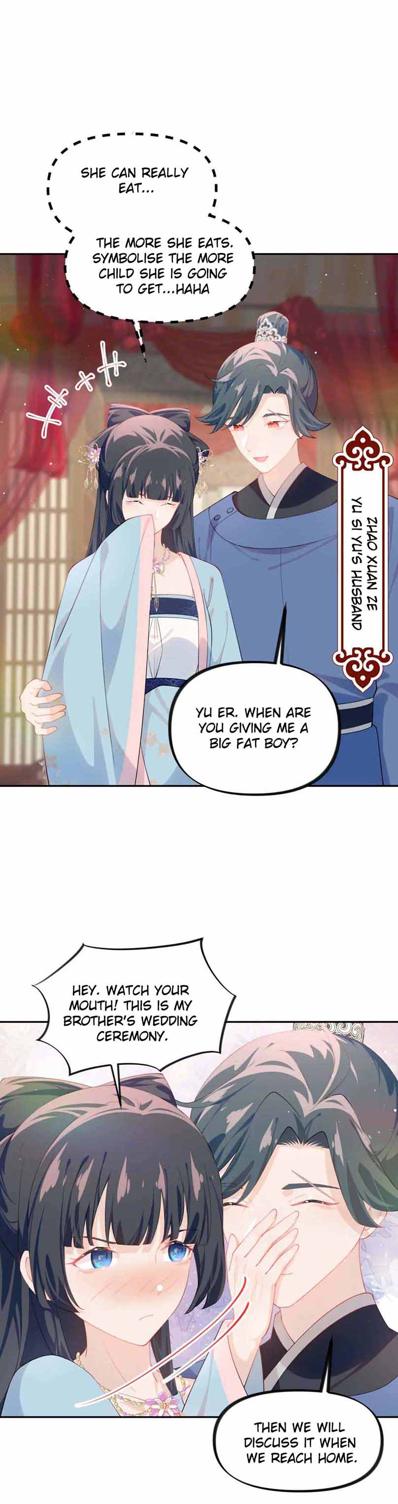 Brother's Sick Love chapter 138 page 6