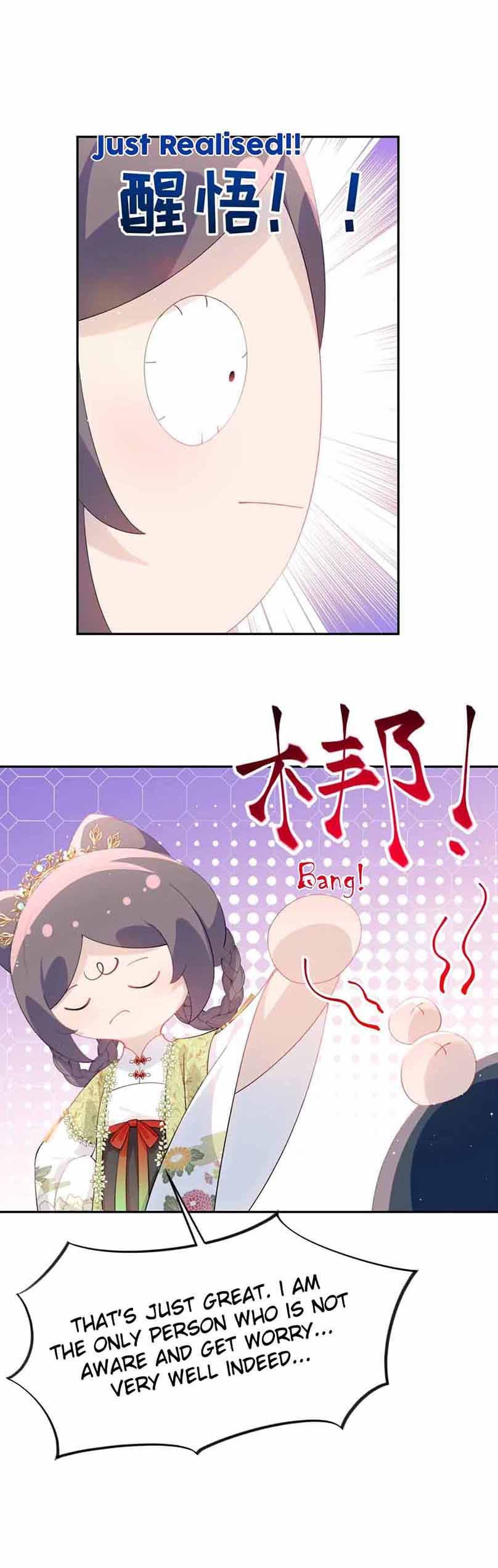 Brother's Sick Love chapter 139 page 16