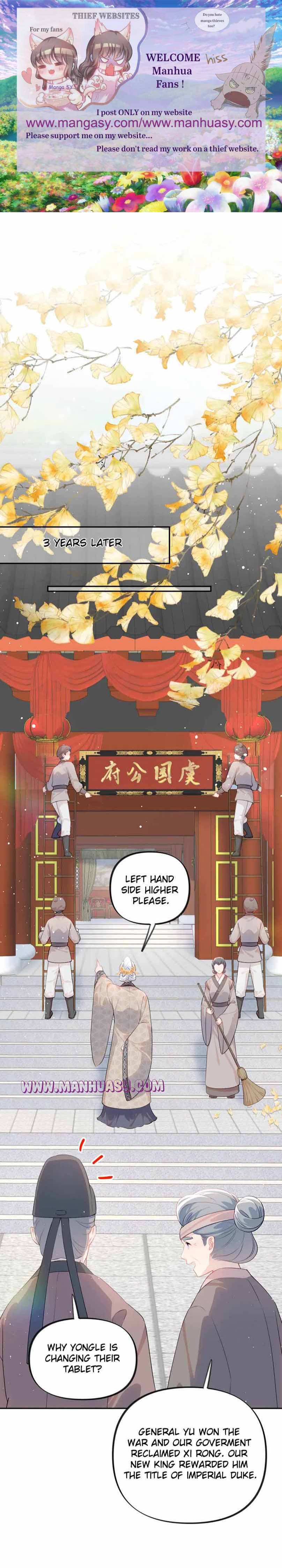 Brother's Sick Love chapter 139 page 3