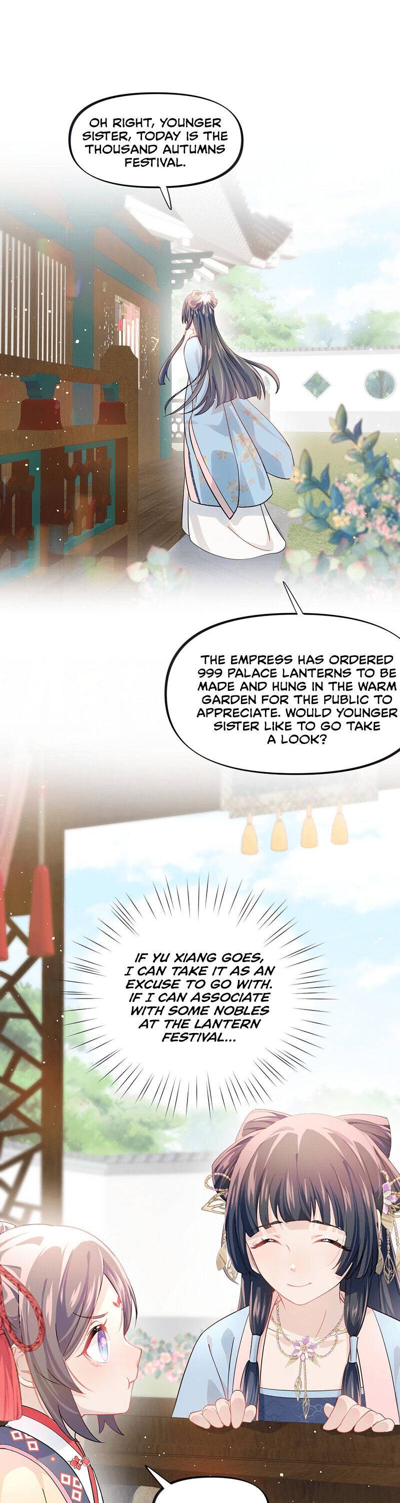 Brother's Sick Love chapter 14 page 11