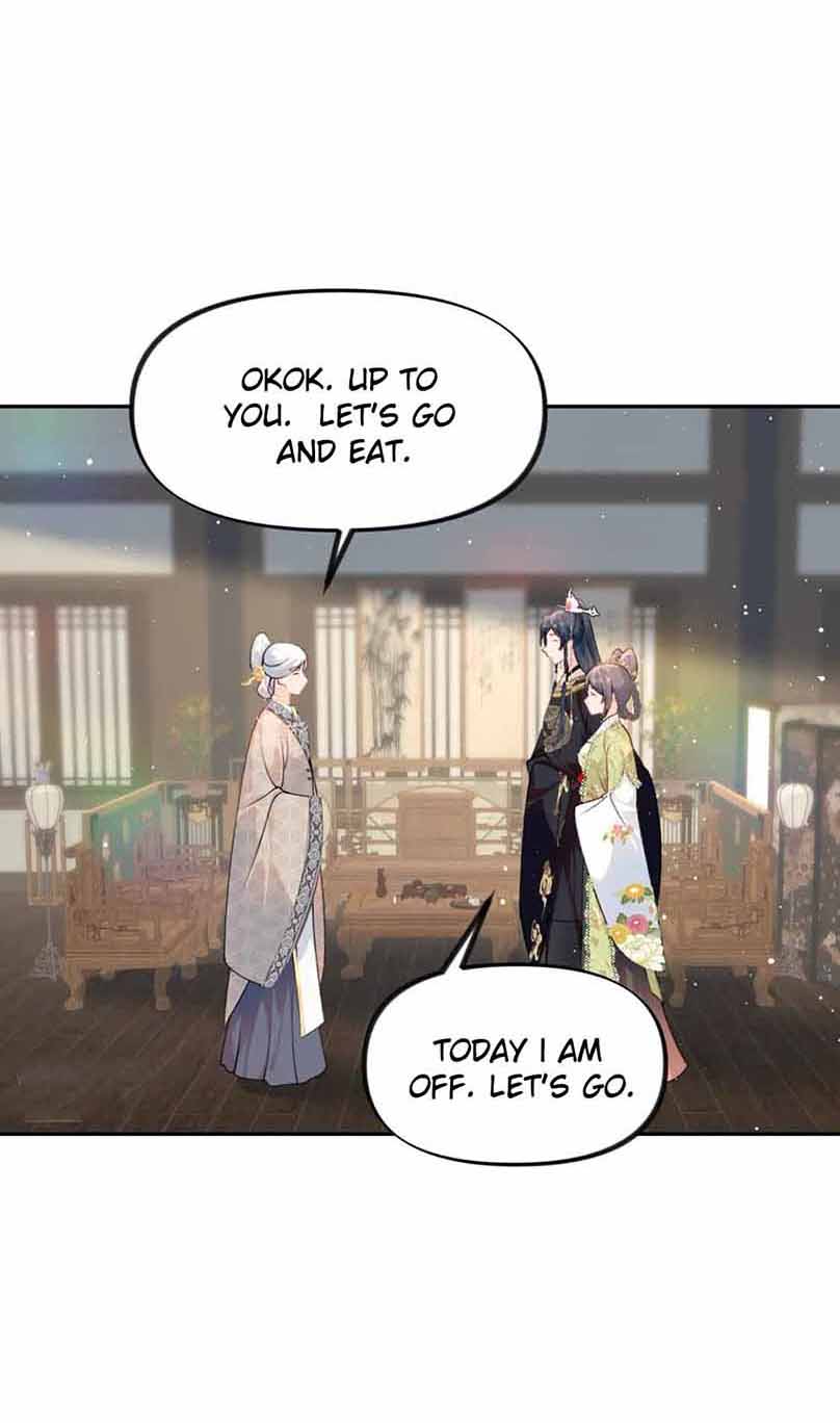 Brother's Sick Love chapter 140 page 12