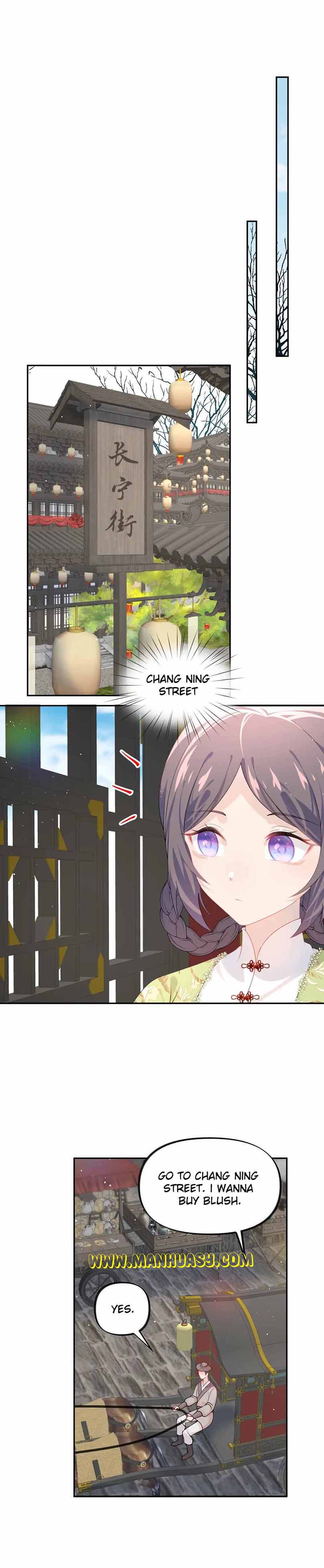 Brother's Sick Love chapter 140 page 13