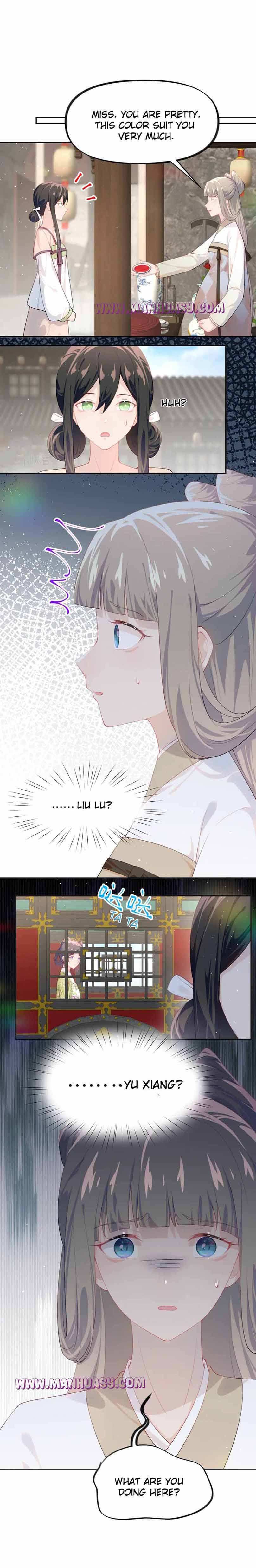 Brother's Sick Love chapter 140 page 17