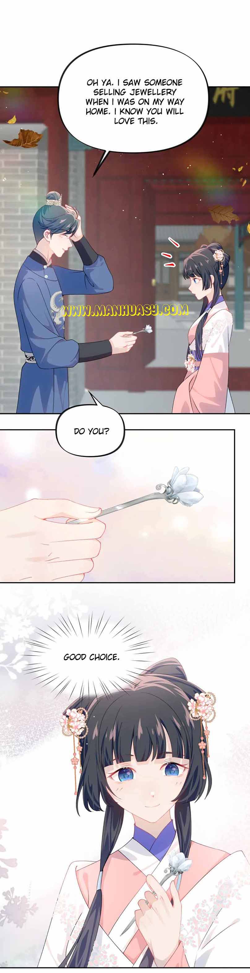 Brother's Sick Love chapter 141 page 12