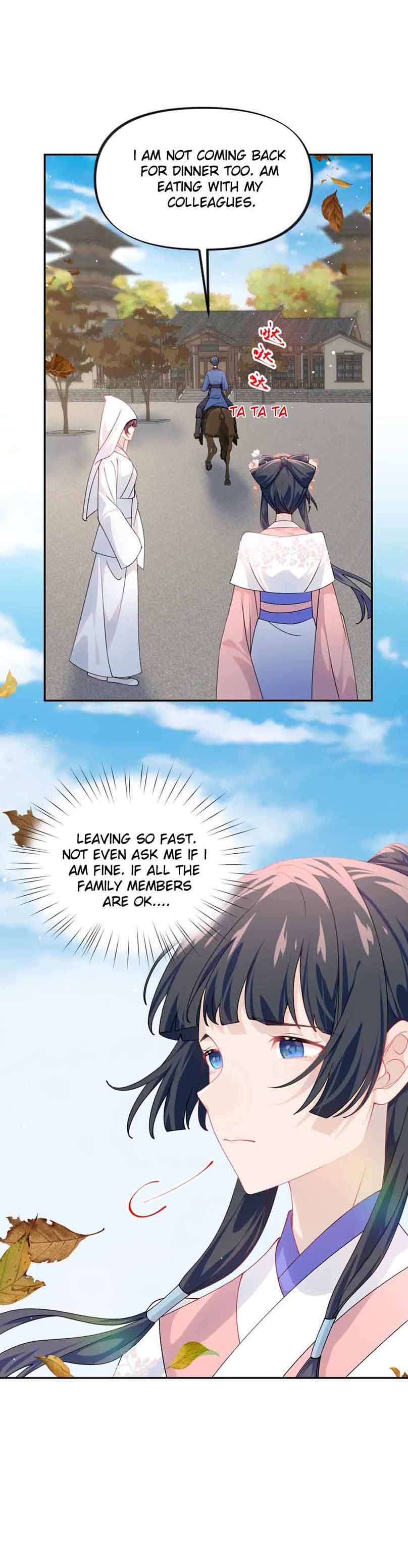 Brother's Sick Love chapter 141 page 17