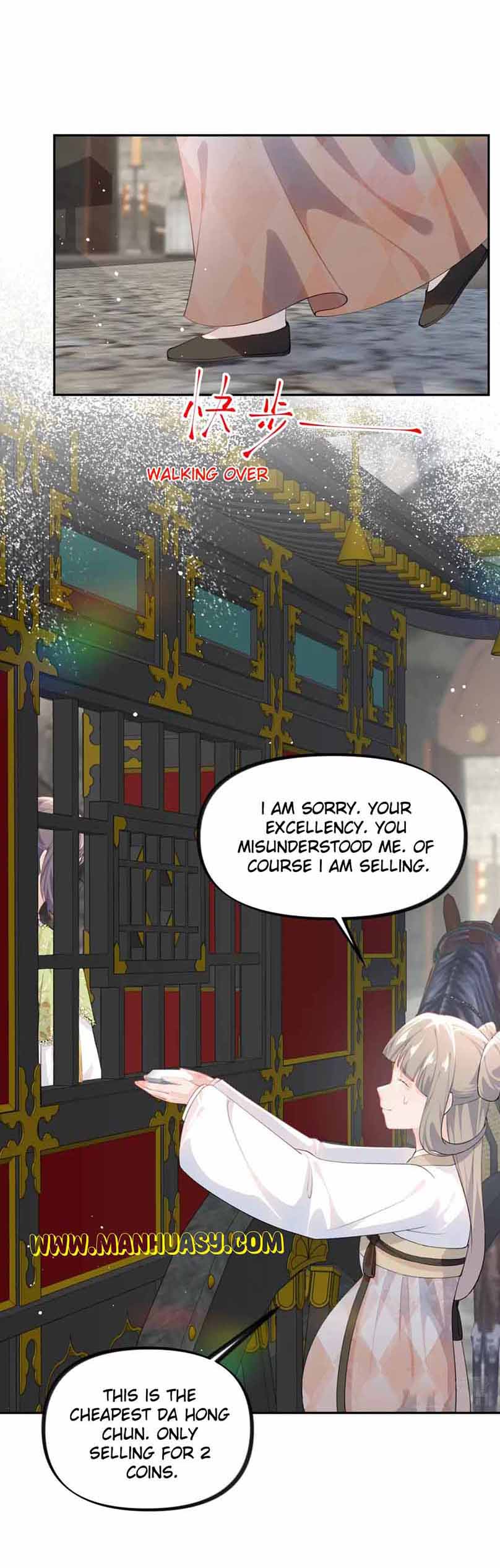 Brother's Sick Love chapter 141 page 5