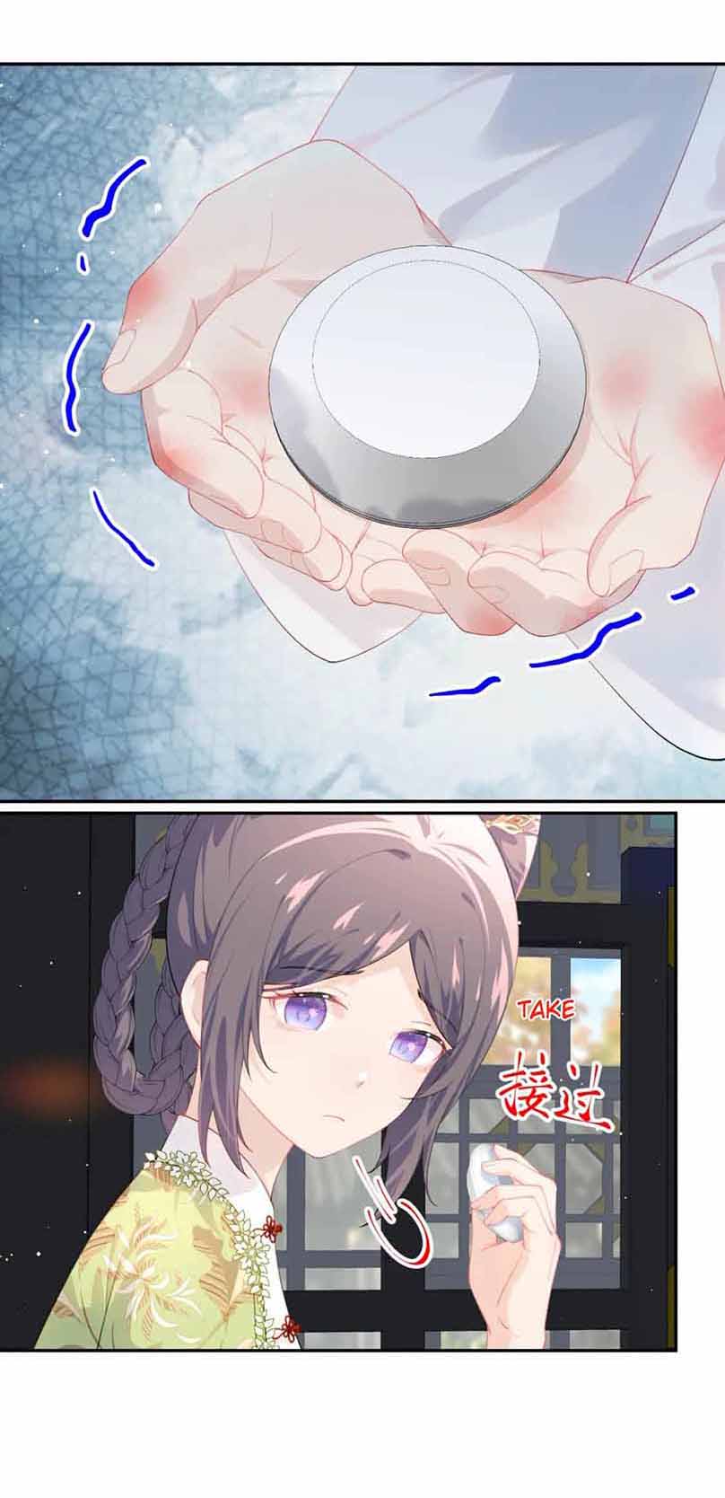 Brother's Sick Love chapter 141 page 6