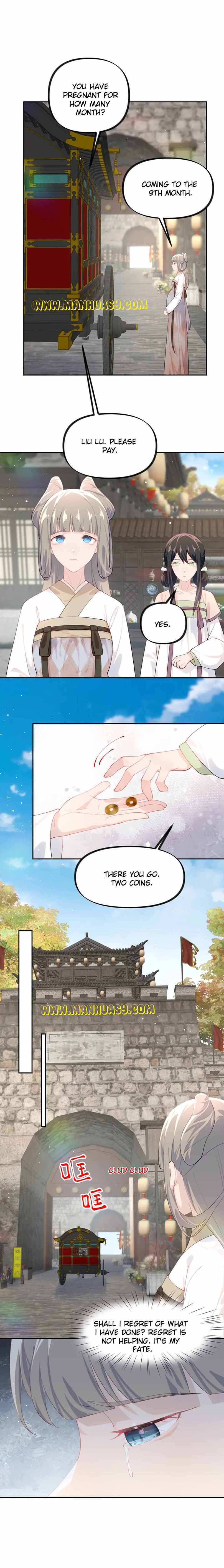 Brother's Sick Love chapter 141 page 7