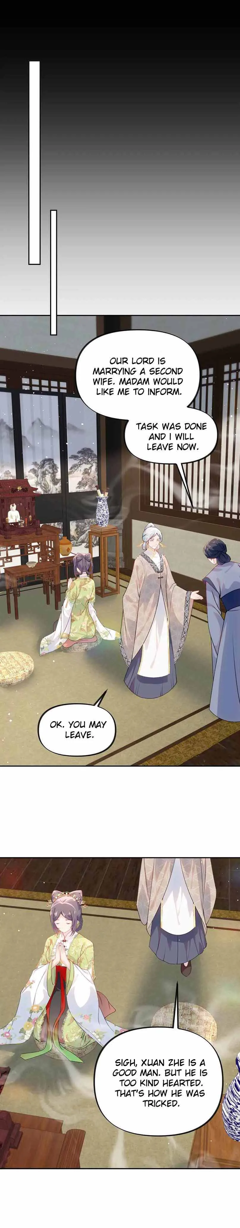 Brother's Sick Love chapter 142 page 12