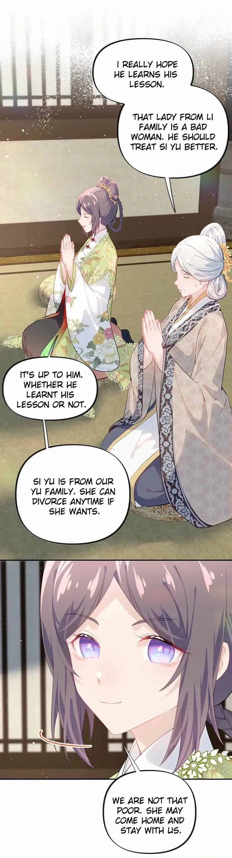 Brother's Sick Love chapter 142 page 13