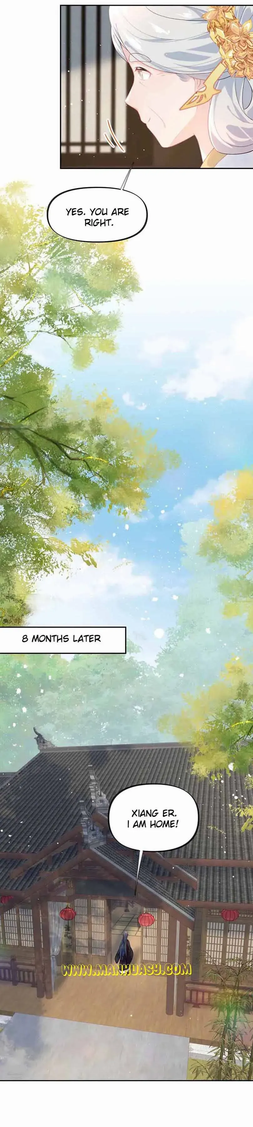 Brother's Sick Love chapter 142 page 14