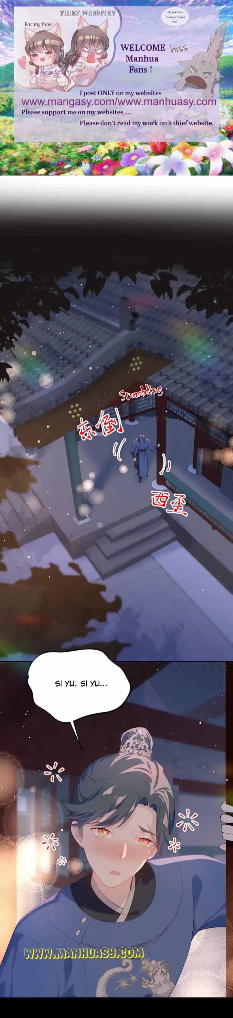 Brother's Sick Love chapter 142 page 2